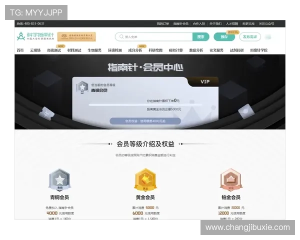 凯发娱乐真人版会员注册流程全攻略，助你快速成为VIP会员享受专属权益