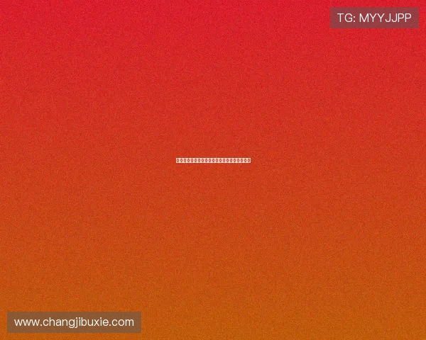 凯发娱乐线上官网最新优惠活动及注册流程详解