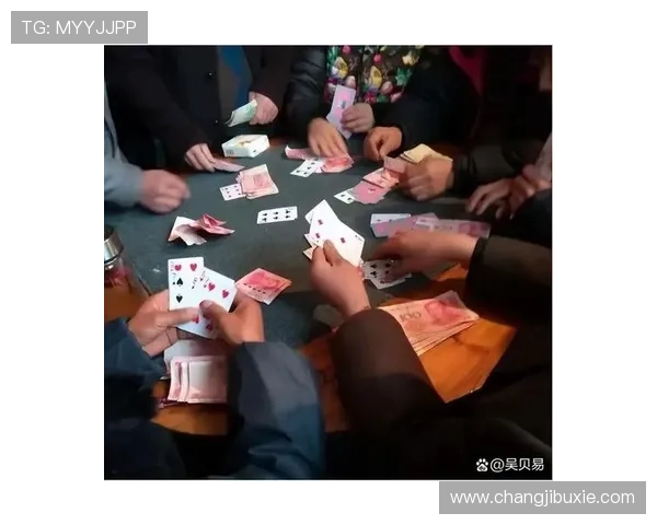 免费炸金花游戏在线对战真人互动零手续费轻松赢取丰富奖励