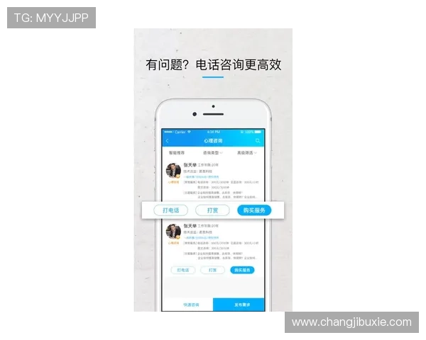 凯发官方手机版客户服务支持，全天在线解答玩家疑问提供帮助