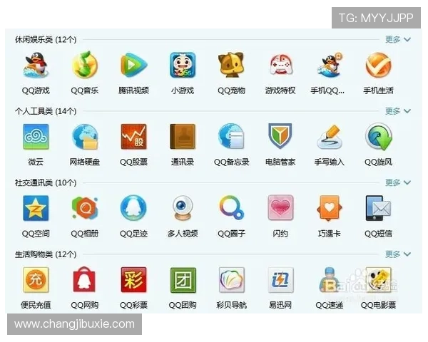 凯发登录入口地址2024年最新版本，提供稳定安全的游戏登录服务