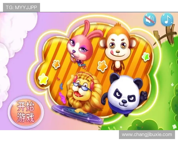 凯发森林舞会游戏特色介绍，丰富的森林主题元素和多样的奖励方式