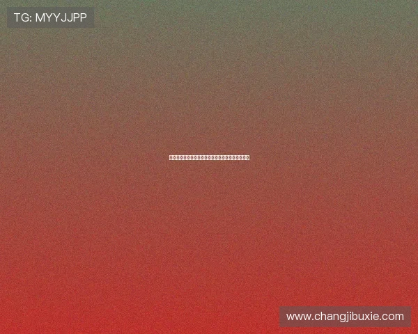 凯发配料全国分店电话详细查询及最新联系方式指南