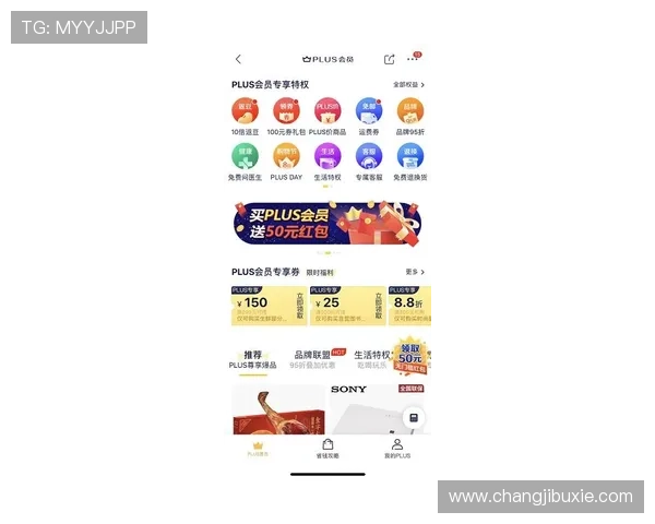 凯发血战骰宝VIP会员特权介绍享受专属福利与优先服务