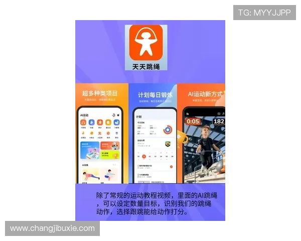 k8中国官网最新版本下载及详细操作指南，帮助玩家轻松上手游戏体验