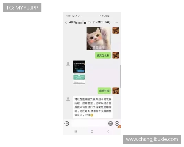 凯发官网用户评价真实反馈助你选择最值得信赖的游戏平台