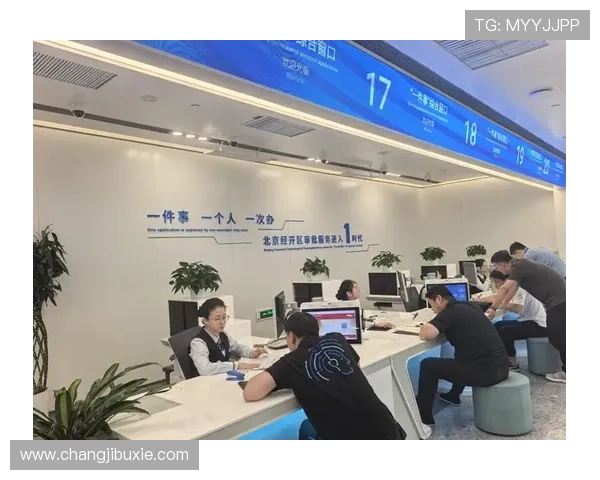 凯发娱乐充值提现流程详解确保资金安全高效到账