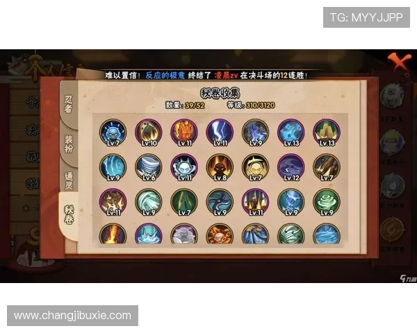 K8电游在线平台最新玩法介绍与攻略，助你轻松掌握游戏技巧提升战斗力