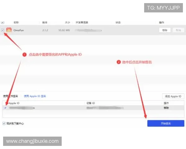 南宫官网app下载最新版本，安全稳定的游戏下载平台推荐