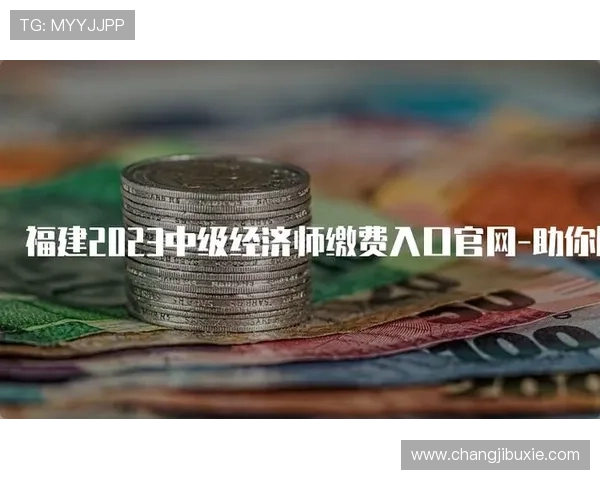 凯发首页官网登录入口打不开怎么办？多种解决方案助你顺利进入游戏世界