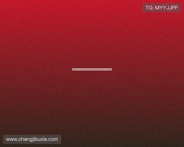 凯发旗舰厅官网首页：如何快速注册登录享受优质博彩服务