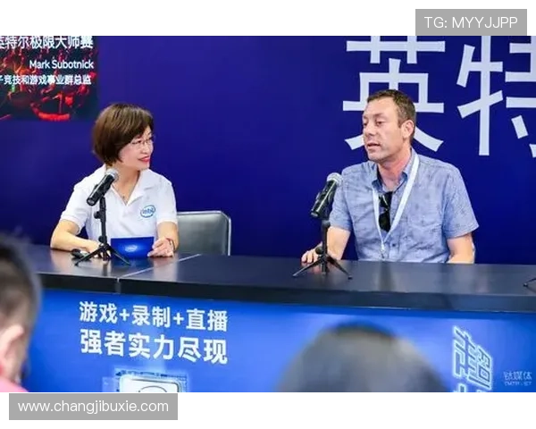 爱游戏体育合作模式创新探索打造多元化电竞生态体系