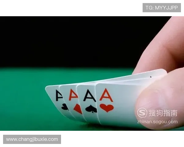 筒子二八杠的技巧口诀图解教程帮助新手快速入门掌握核心玩法技巧