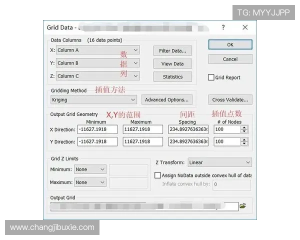 凯发电游的官网注册流程详解，新手玩家快速上手的完整操作指南