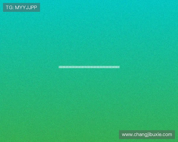 凯发真人国际举办线上真人娱乐盛典，汇聚全球玩家共度精彩纷呈的娱乐盛宴提升品牌影响力