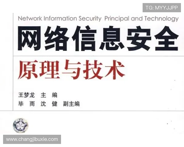 k8正式官网安全稳定的游戏下载平台，保障玩家账号信息安全与游戏体验