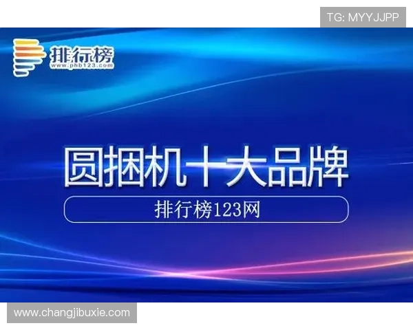 K8凯发地址平台的优惠活动与新手礼包详细领取攻略