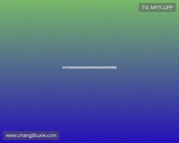 凯发K8国际站安全保障措施详解：保障玩家资金安全与个人信息隐私的最佳实践