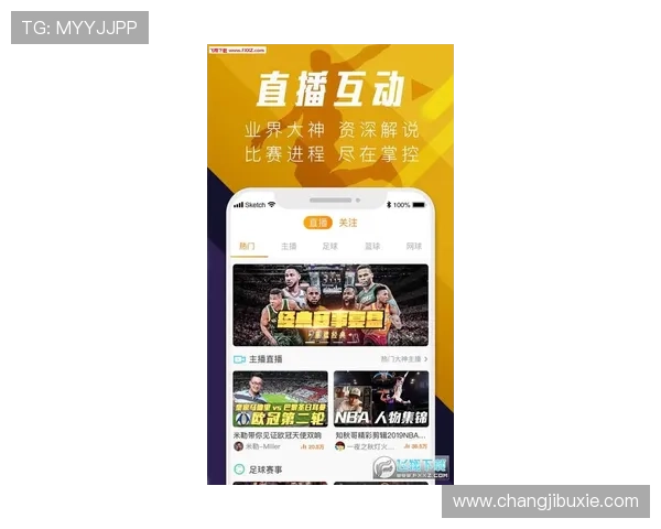 凯发直播官网下载最新版本，享受丰富的直播内容和优质服务