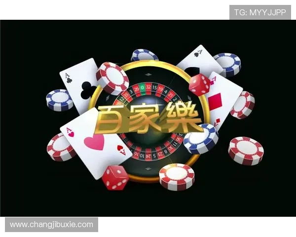 最新ag凯发旗舰厅官网入口登录方式介绍，确保每位玩家都能顺利进入游戏大厅