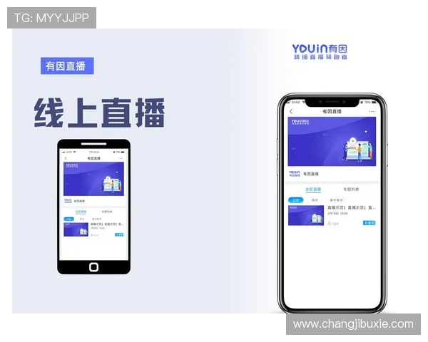 立即下载凯发直播官方首页，畅享丰富多彩的直播内容与互动体验